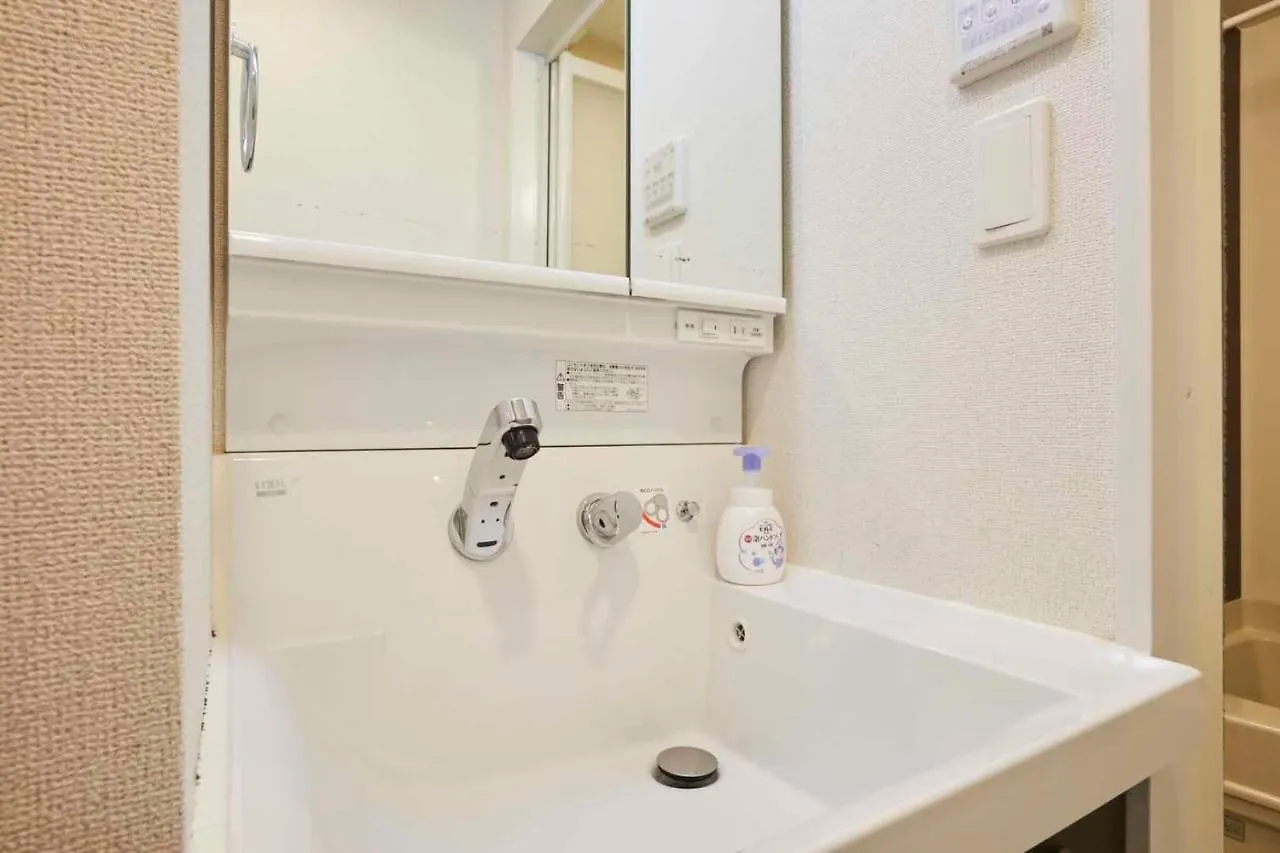 One Stay Prefektura Tokio 0*,