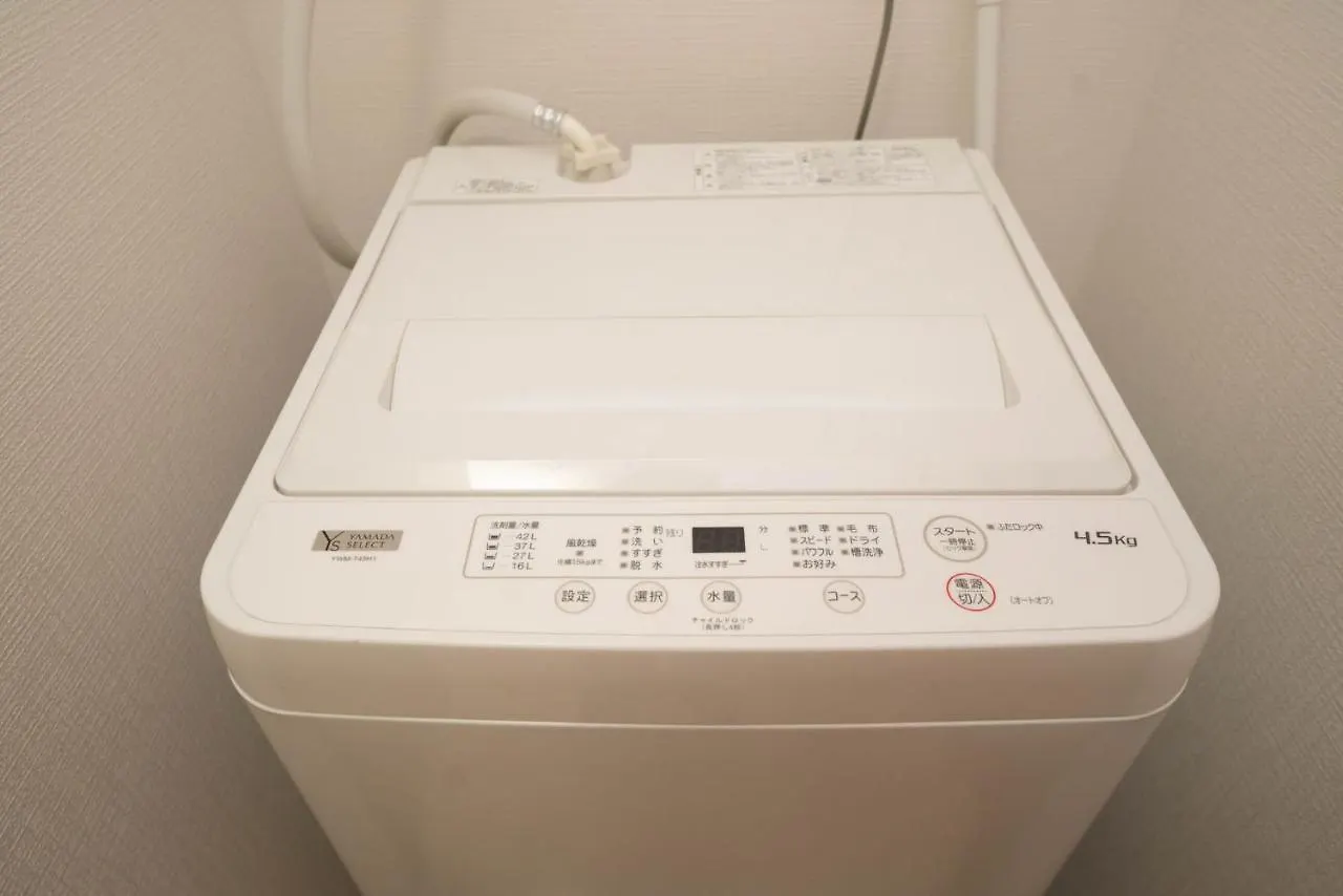 One Stay Prefektura Tokio