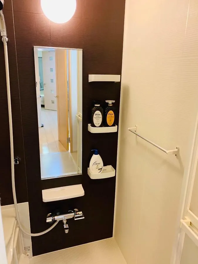 One Stay Präfektur Tokio