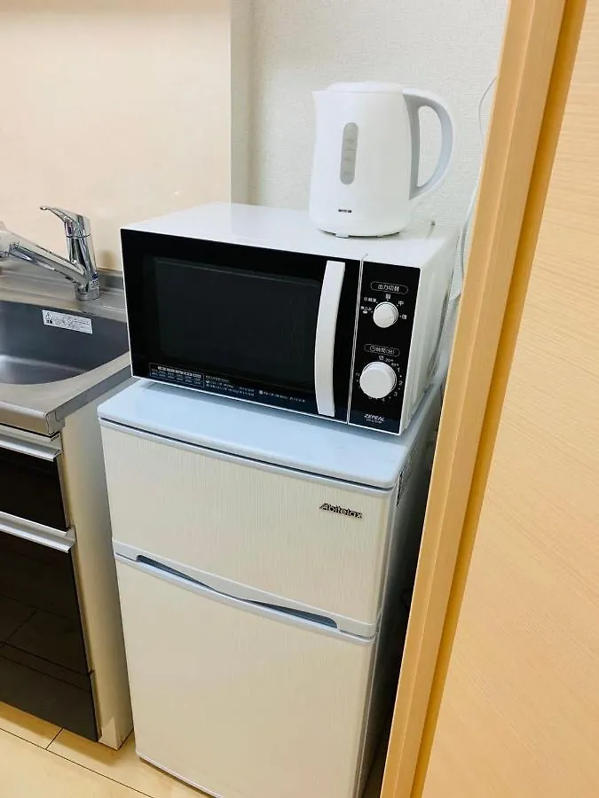 Apartment One Stay Tokyo