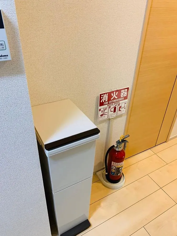 Apartment One Stay Tokyo