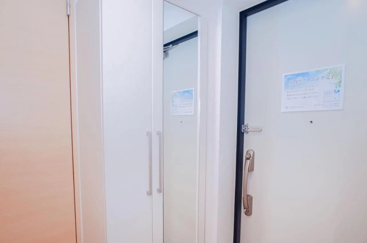 Apartment One Stay Tokyo